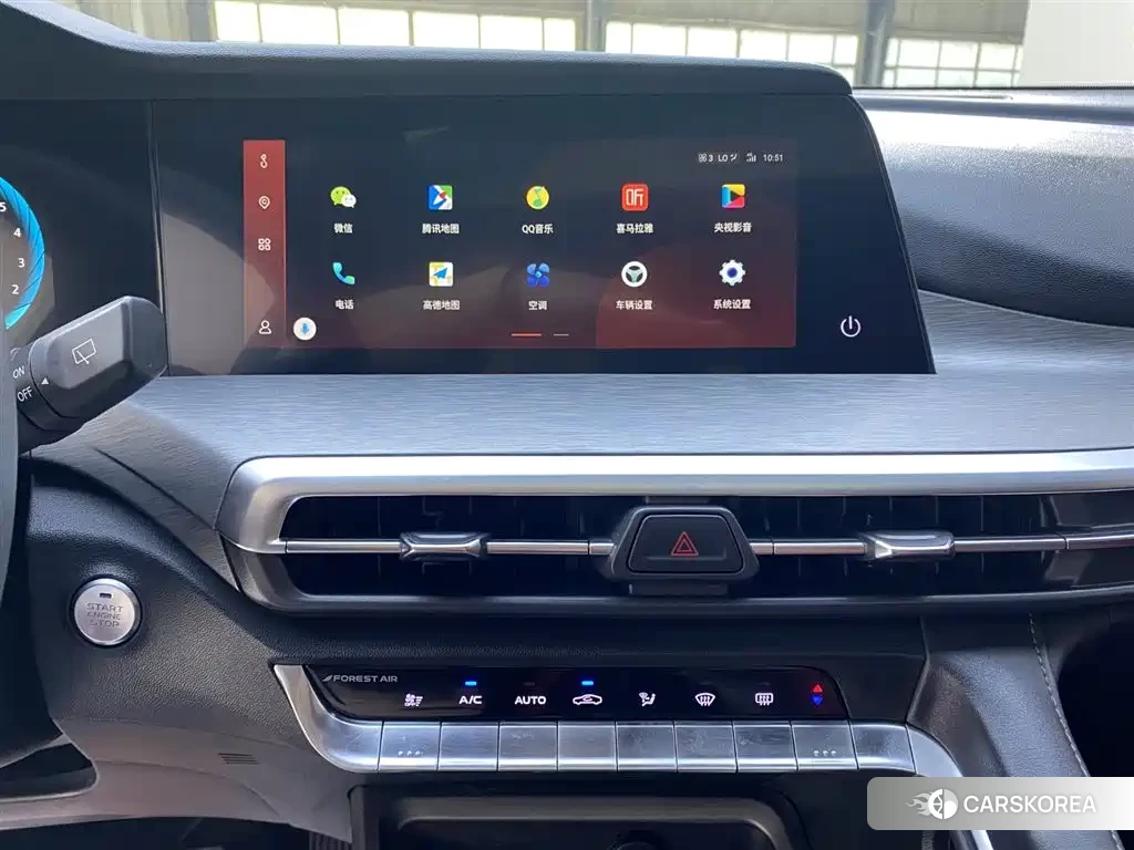 Chang'an Changan CS35PLUS id 4545870 из Китая 24