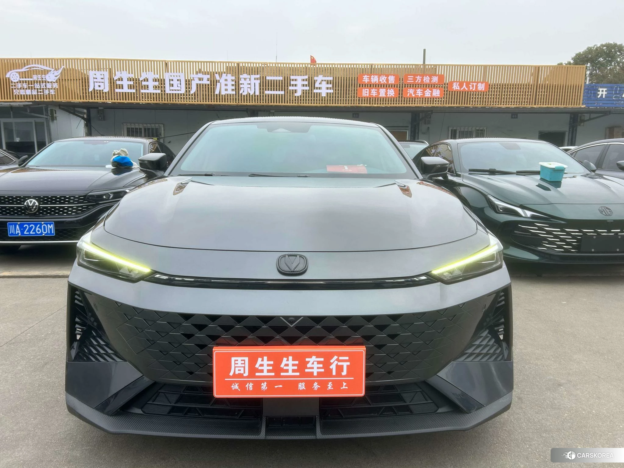 Chang'an UNI-V id 4452626 из Китая 14