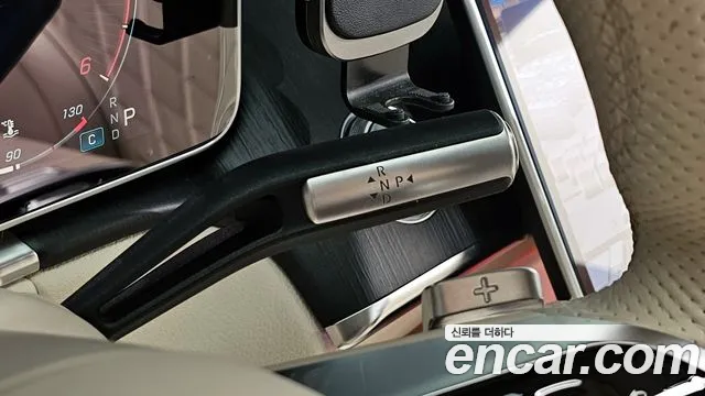 Mercedes-Benz S-Class W223 id 2654767 из Кореи 19