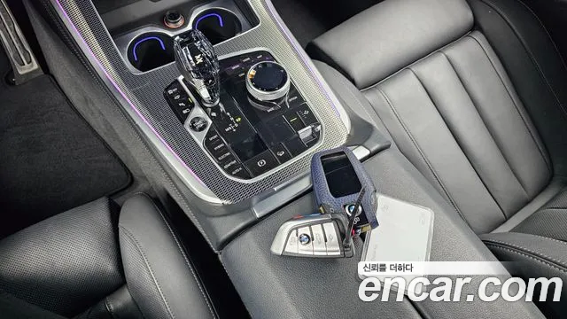 BMW X5 (G05) id 2838268 из Кореи 19