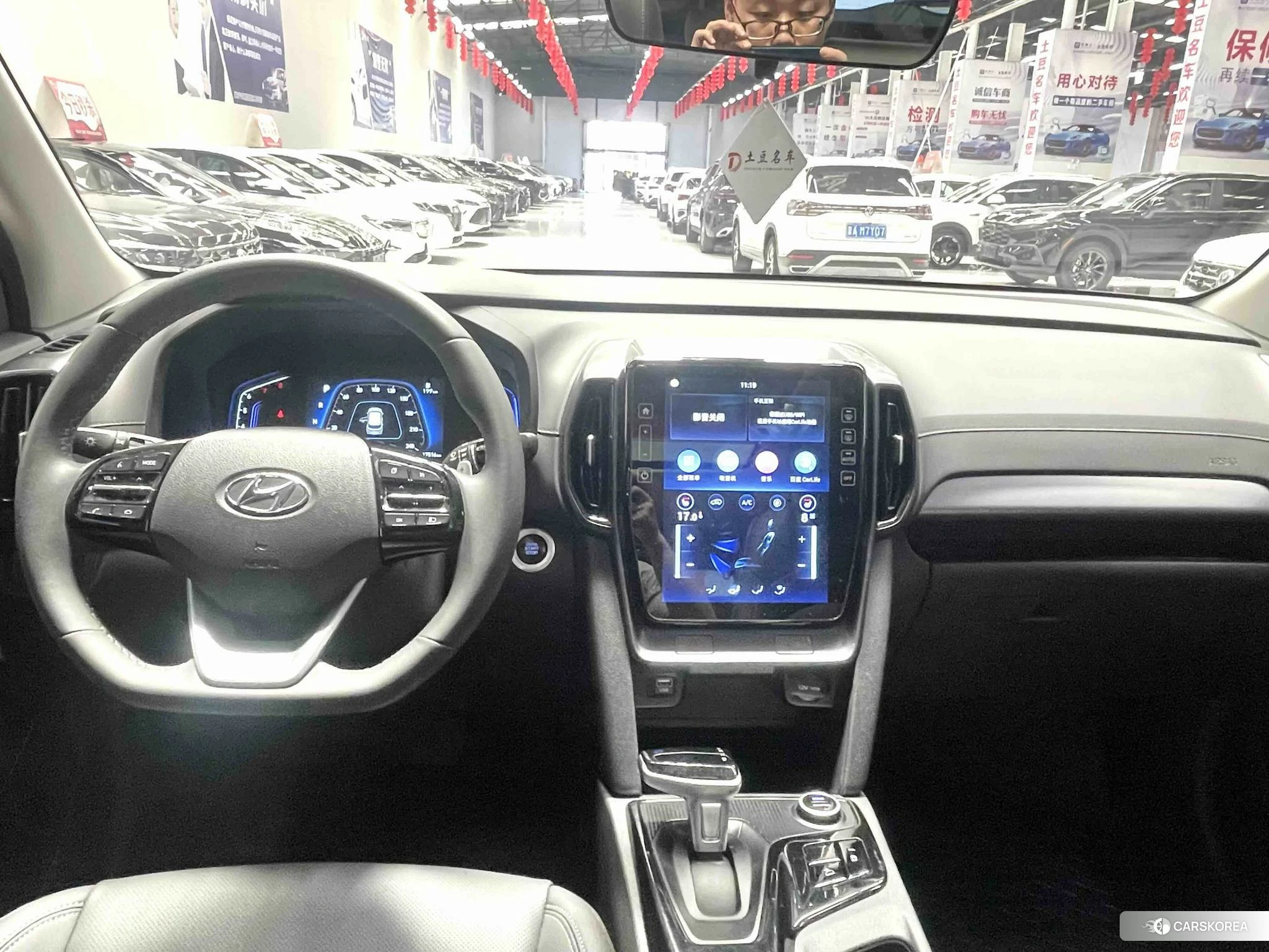 Hyundai ix35 id 4419367 из Китая 17