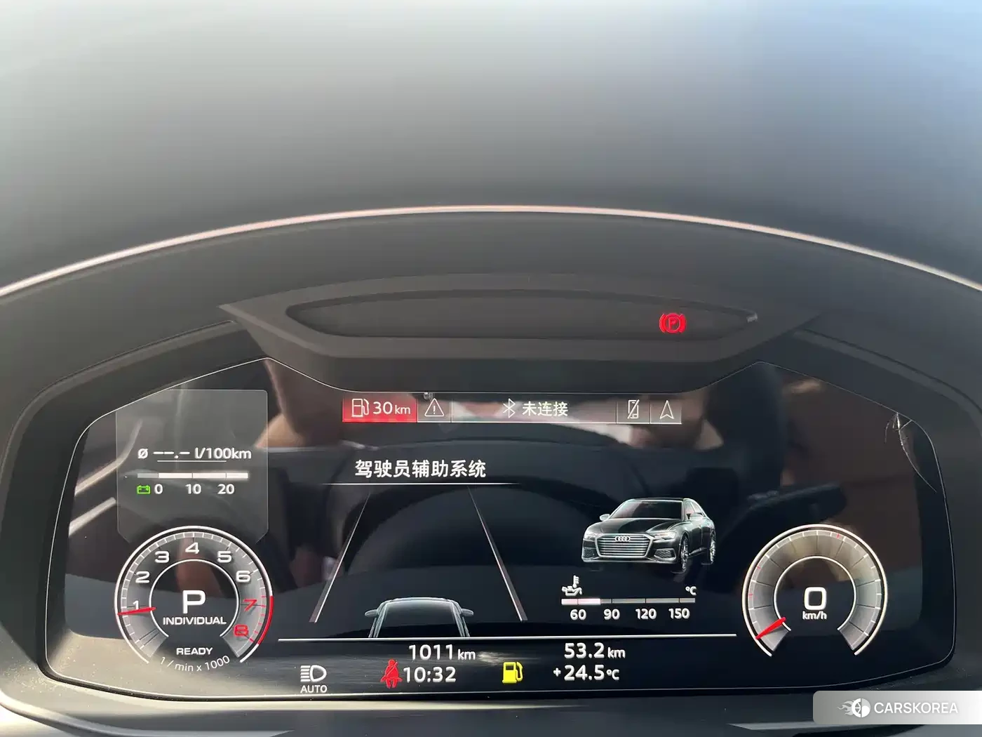 Audi A6L id 4674503 из Китая 9