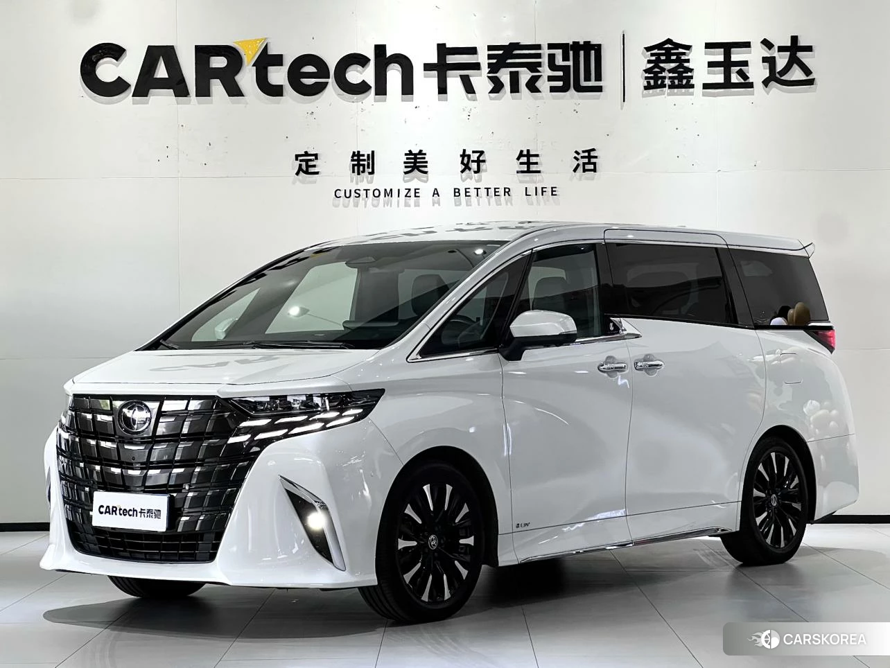 Toyota Elfa id 4407442 из Китая 40