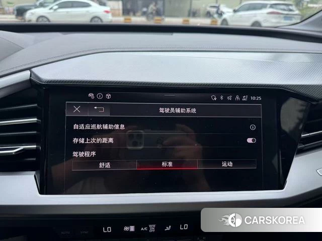 Audi Q4 e-tron id 4365748 из Китая 16