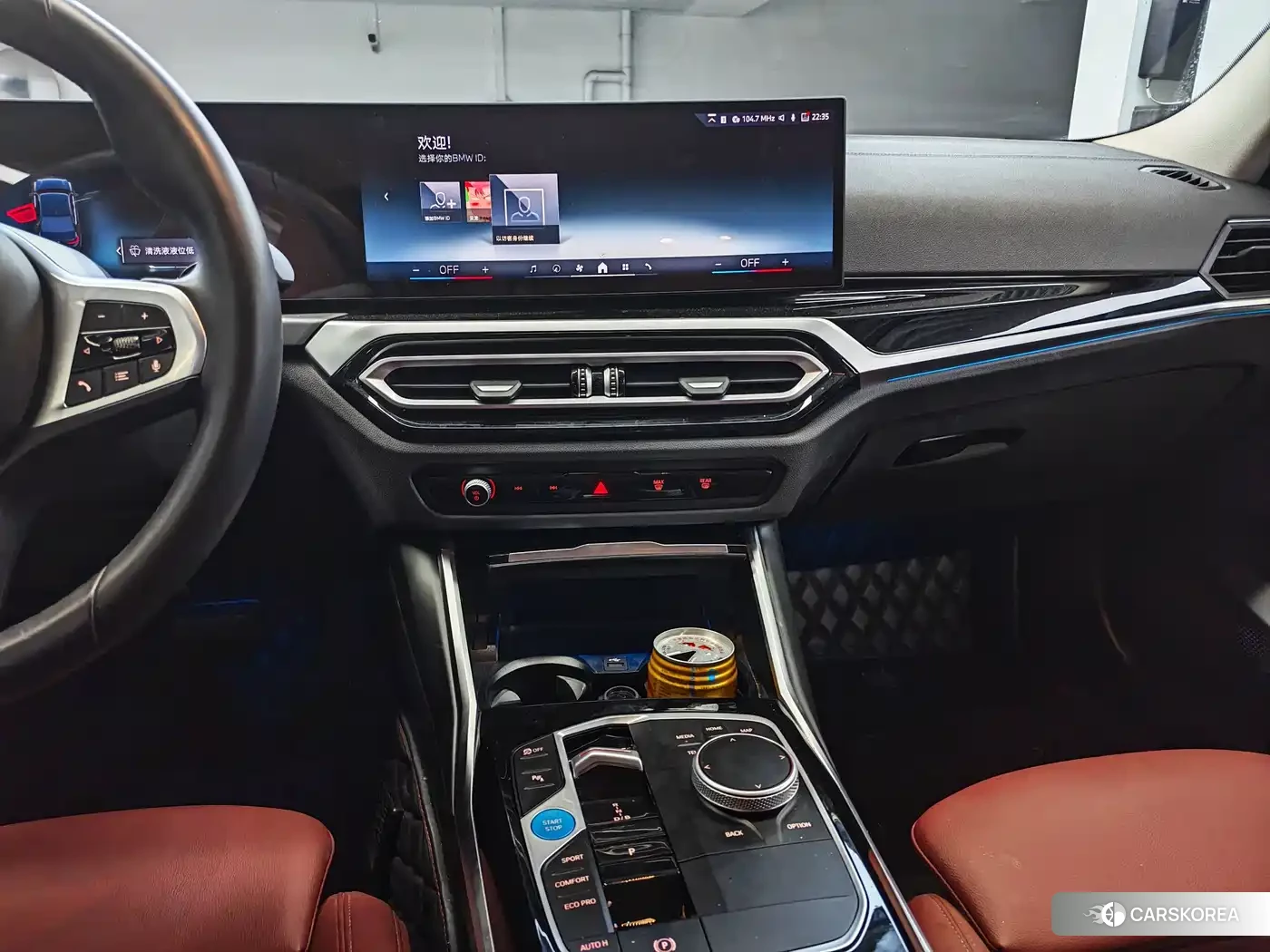 BMW i3 id 4539289 из Китая 14