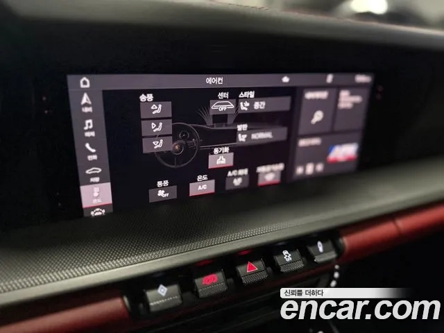 Porsche 911(992) id 2912055 из Кореи 19