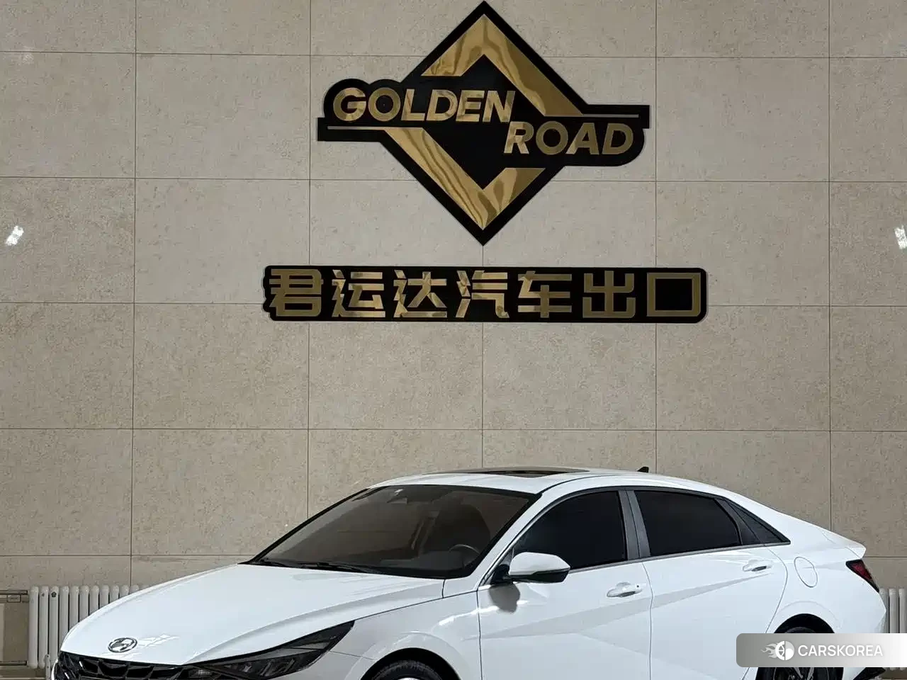 Hyundai Elantra id 4628052 из Китая 17