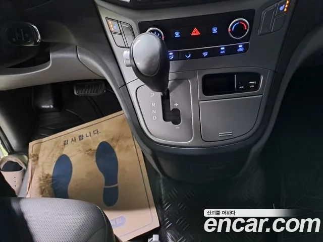 Hyundai The New Grand Starex id 2951758 из Кореи 15