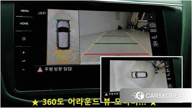 Volkswagen Tiguan Allspace id 3891717 из Кореи 19