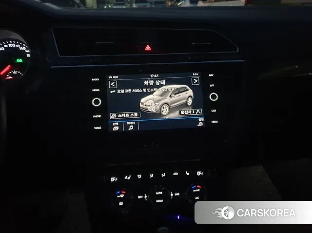 Volkswagen Tiguan second Generation id 3500011 из Кореи 11