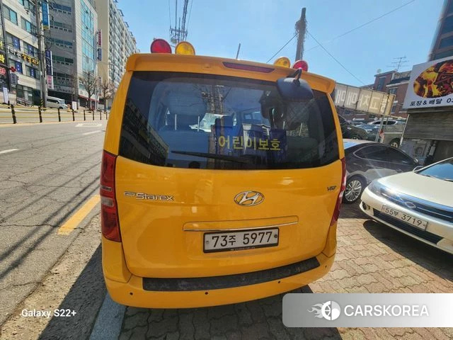 Hyundai The New Grand Starex id 4563245 из Кореи 12