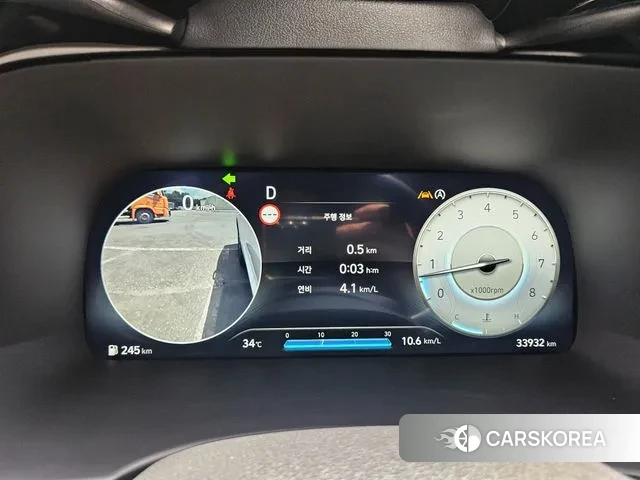 Hyundai The New Palisade id 3002213 из Кореи 15