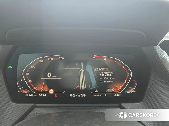 BMW 2 Series Gran Coupe (F44) id 3833220 из Кореи 19