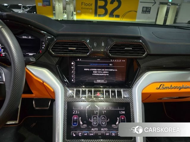 Lamborghini Urus id 4910952 из Кореи 19