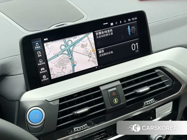 BMW iX3 id 4291106 из Китая 16