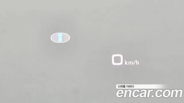 Audi Q5 (FY) id 2695756 из Кореи 19