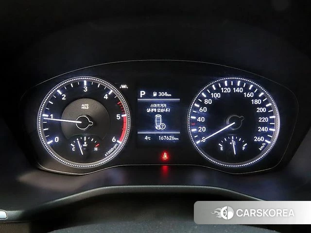 Hyundai Santa Fe TM id 4633314 из Кореи 19