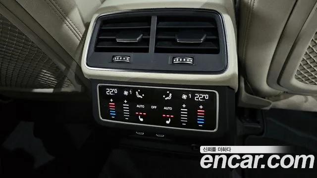 Audi A6 (C8) id 2655522 из Кореи 19