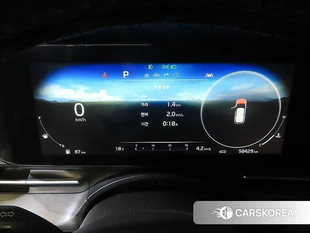 Kia Carnival 4th generation id 4267191 из Кореи 19