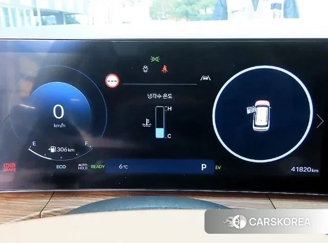 Hyundai Santa Fe (MX5) id 3467349 из Кореи 19