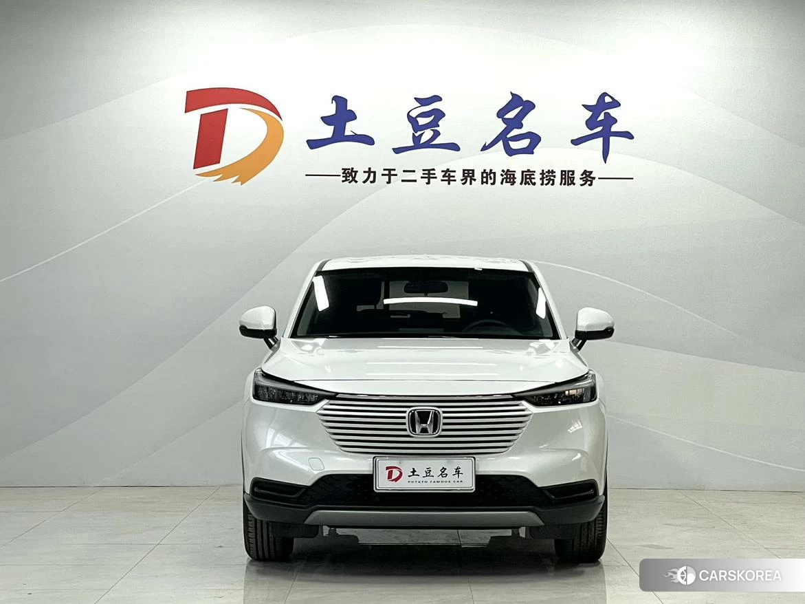 Honda Vezel id 4504804 из Китая 16