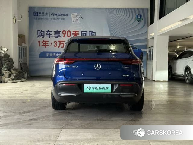 Mercedes-Benz EQC id 4211594 из Китая 9