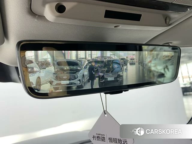 Land Rover guard id 3857826 из Китая 32