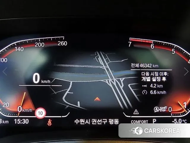 BMW 4 Series (G22) id 3615499 из Кореи 19