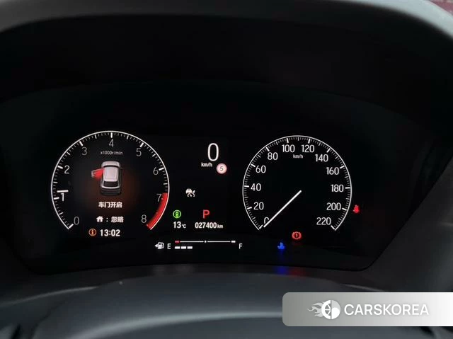 Honda XR-V id 4271187 из Китая 10