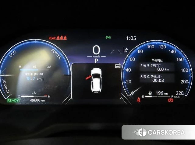 Toyota RAV4 5th Generation id 3963607 из Кореи 19