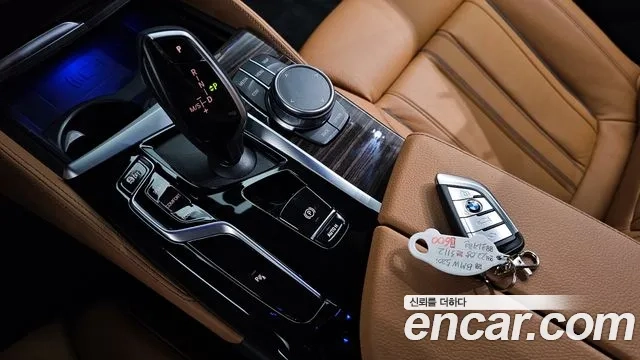 BMW 5 Series (G30) id 2935526 из Кореи 19