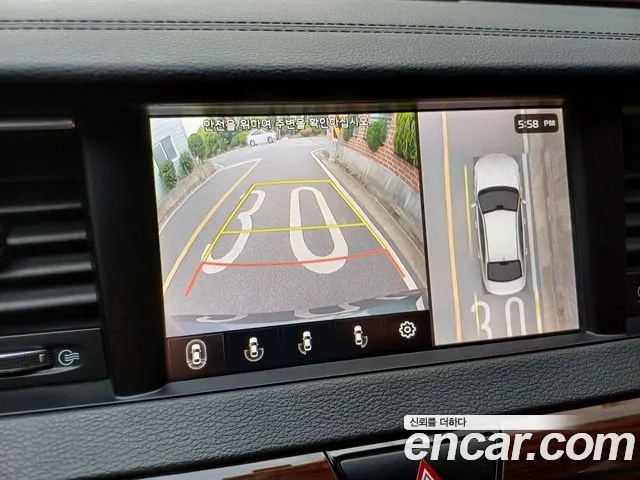 Kia Come New K7 id 2899657 из Кореи 19