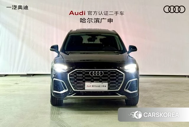 Audi Q5L id 4258407 из Китая 10
