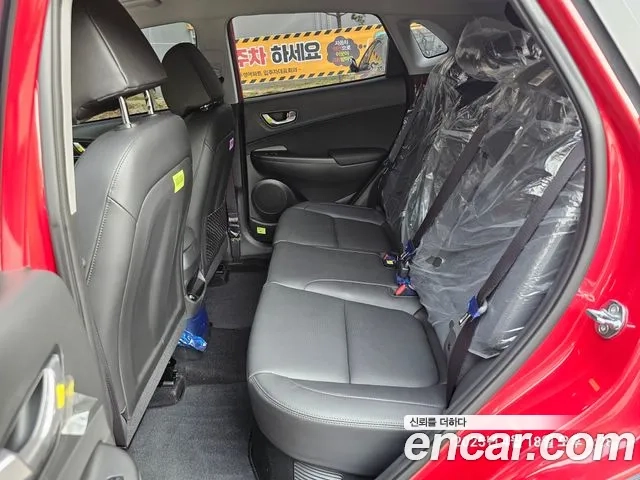 Hyundai The New Kona Hybrid id 2924714 из Кореи 18