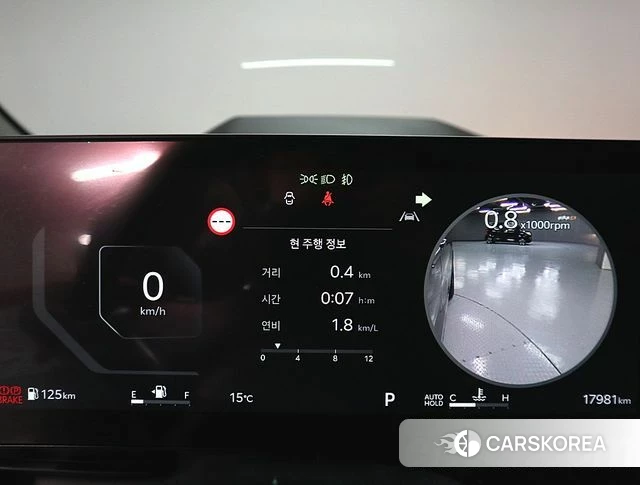 Kia The New Carnival 4th Generation id 3831657 из Кореи 18