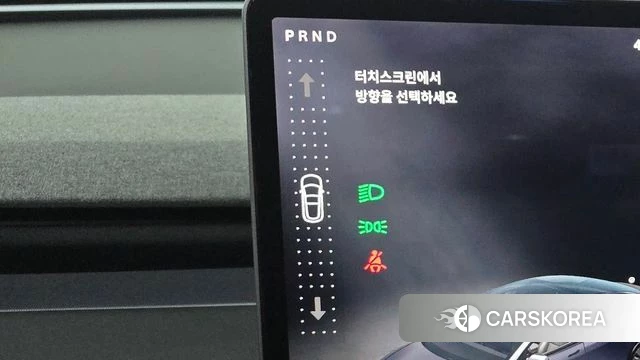 Tesla Model 3 id 4834145 из Кореи 32