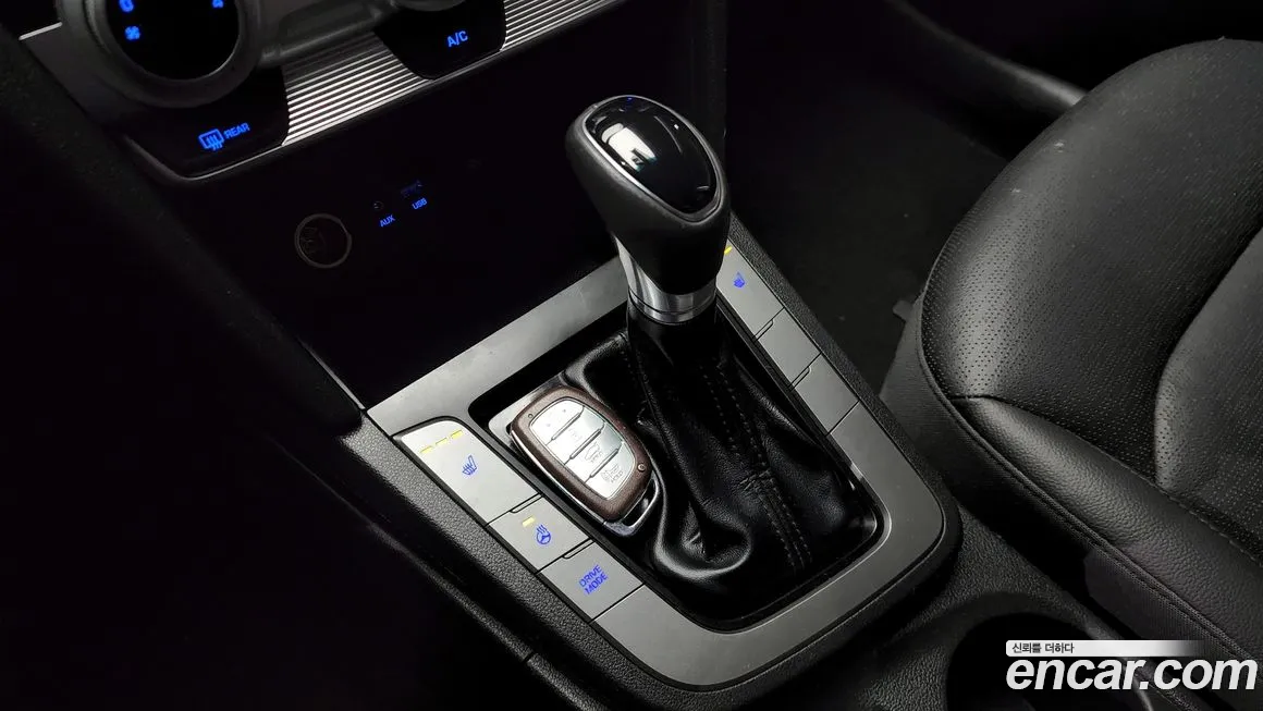 Hyundai The New Avante AD id 1450678 из Кореи 19