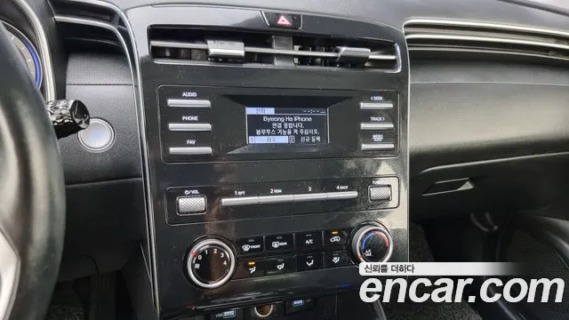 Hyundai Tucson (NX4) id 2625042 из Кореи 19