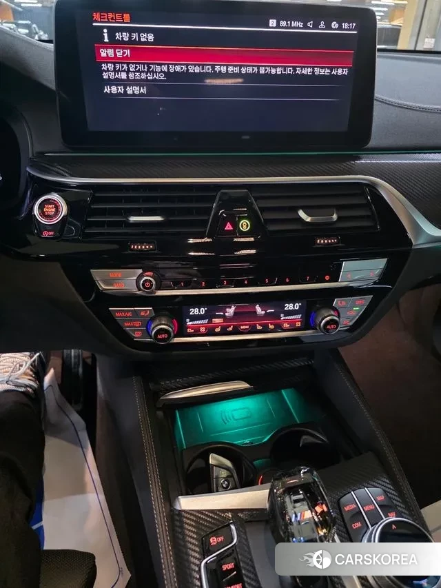 BMW 6 Series GT (G32) id 3654955 из Кореи 14