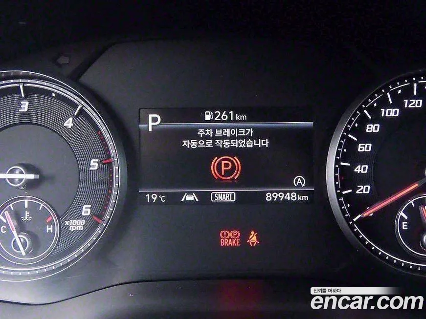 Hyundai The New Santa Fe id 2135971 из Кореи 19