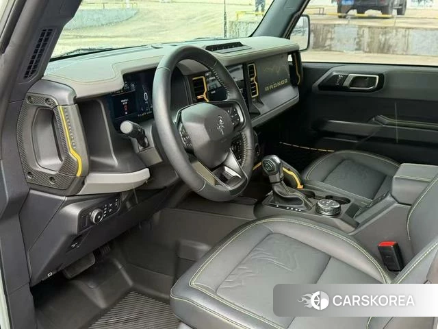 Ford Lie Ma id 4235897 из Китая 9
