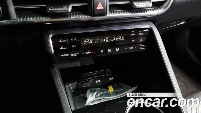 Kia K5 Hybrid 3rd Generation id 2709108 из Кореи 19