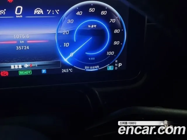 Mercedes-Benz EQE V295 id 2858020 из Кореи 15