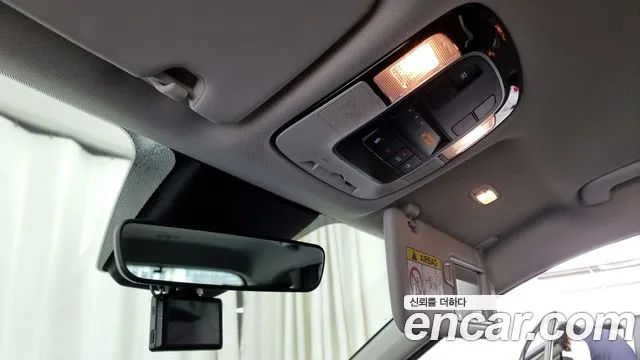 Hyundai Tucson Hybrid (NX4) id 2675219 из Кореи 19