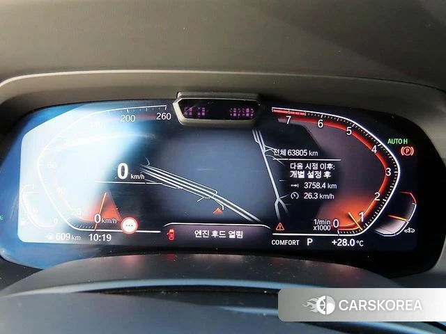 BMW X6 (G06) id 4772510 из Кореи 19