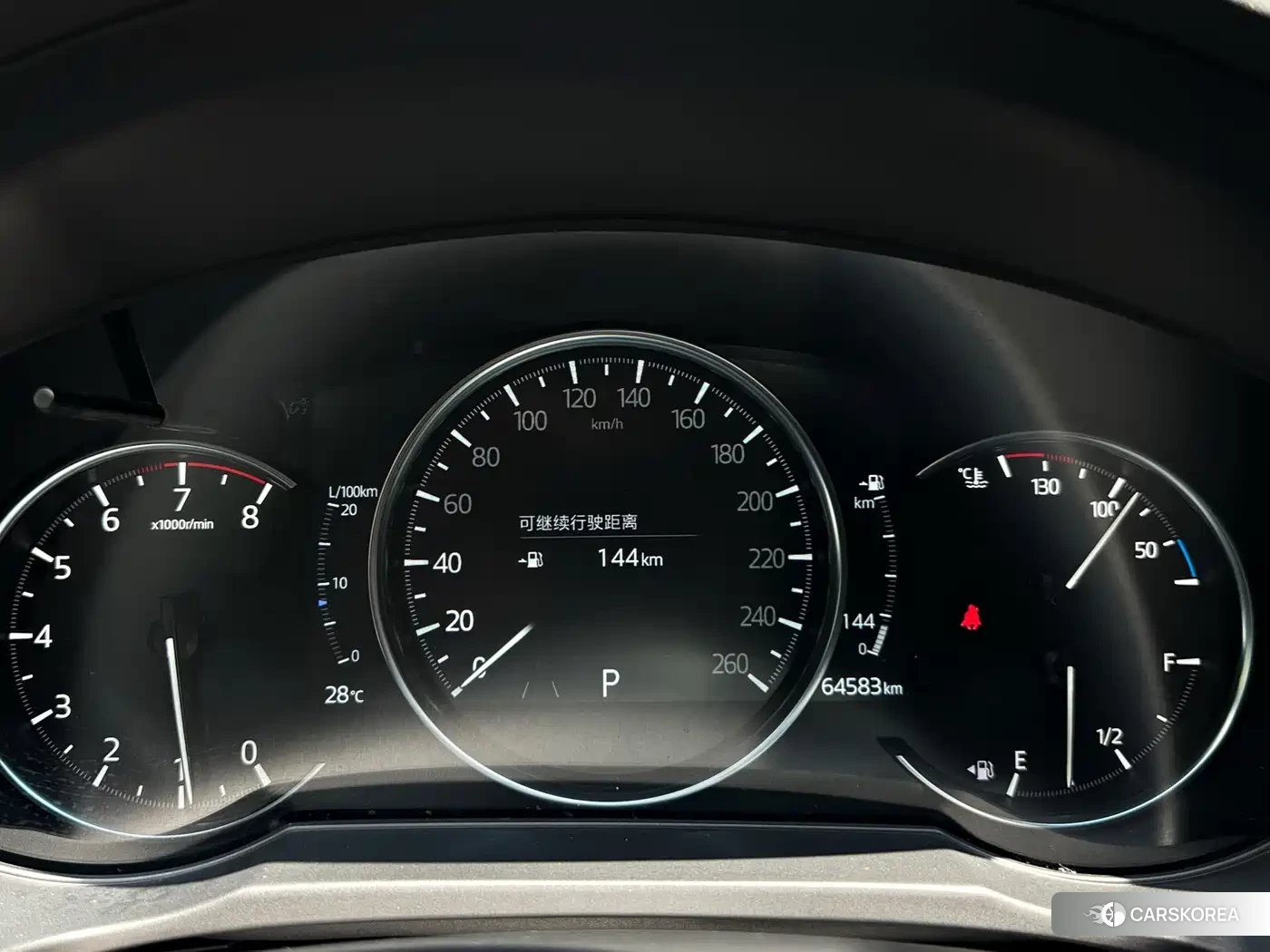 Mazda CX-5 id 4659756 из Китая 14