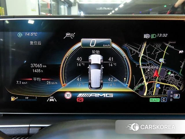 Mercedes-Benz GLE-Class W167 id 4179699 из Кореи 19