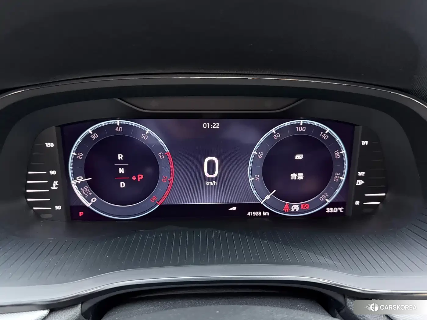 Skoda Octavia id 4599681 из Китая 15