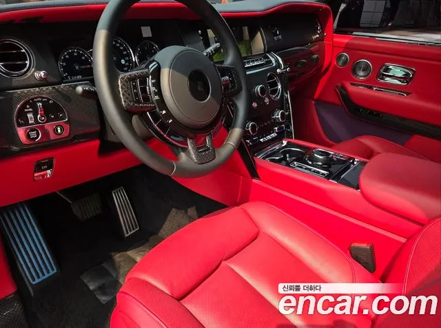 Rolls-Royce Cullinan id 2794941 из Кореи 19