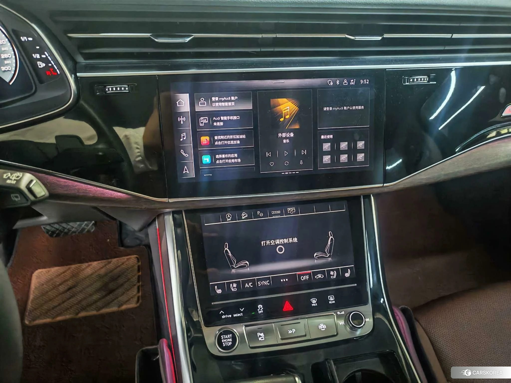 Audi Q7 id 4512721 из Китая 9